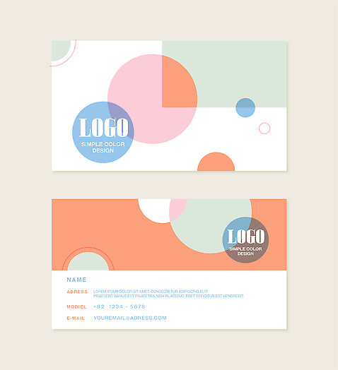 템플릿 디자인 컬러 비즈니스 명함 그래픽 세트 정보 원형 심볼 모던 뒷면 앞면 연락처 스타일 이미지템플릿 AI파일 도형 파일형식 벡터