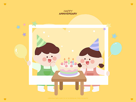 기념일 행복 어린이 컬러 일러스트 가족 탁자 웃음 장식 친구 파티 케이크 축하 생일 즐거움 풍선 국내일러스트 AI파일 감정 가구 컨셉 관계 디저트 표정 사람 이벤트 파일형식 벡터