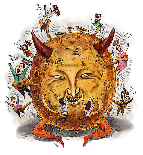 PSD 여자 남자 일러스트 웃음 사람 여러명 성인 잡기 바이러스 질병 감기 사회이슈 감염 전염 지역 몬스터 인플루엔자 성인만 코로나바이러스 델타변이바이러스 국내일러스트 다수 컨셉 의학 모션 표정 파일형식