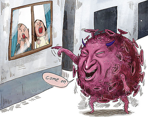 PSD 여자 남자 일러스트 웃음 사람 손짓 성인 두명 야외활동 놀람 바이러스 질병 유혹 감기 사회이슈 전염 안전수칙 몬스터 인플루엔자 성인만 코로나바이러스 델타변이바이러스 국내일러스트 감정 컨셉 의학 모션 표정 안전 감염 파일형식