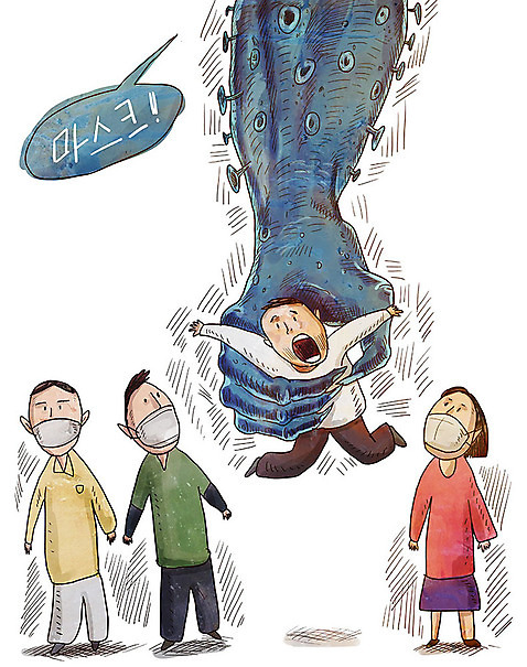 PSD 손 응시 여자 남자 일러스트 마스크 사람 여러명 잡기 바이러스 질병 감기 사회이슈 감염 전염 안전수칙 몬스터 인플루엔자 성인만 코로나바이러스 델타변이바이러스 국내일러스트 시선 다수 컨셉 의학 모션 안전 신체부위 파일형식