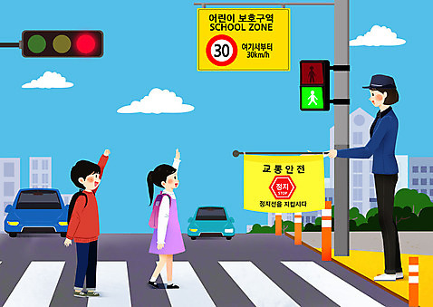 PSD 여자 남자 어린이 하늘색 일러스트 자동차 들기 사람 소년 성인 세명 손들기 깃발 횡단보도 신호등 안전수칙 교통안전 청신호 스쿨존 어린이보호구역 소녀_어린이 국내일러스트 육상교통 모션 안전 파란색 보행로 보호구역 파일형식