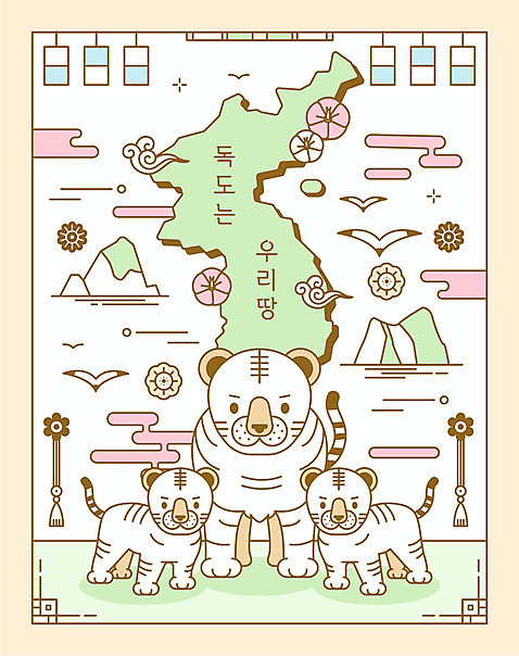 라인일러스트 일러스트 세마리 사람없음 연두색 노란색 호랑이 보호 한반도 독도 독도는우리땅 AI_파일형식 국내일러스트 컬러 섬 컨셉 포유류 한국 3 초록색 파일형식 벡터