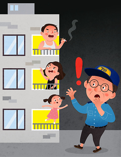 여자 남자 어린이 중년 일러스트 아파트 흡연 경비 사람 여러명 성인 피해 회색 발코니 분노 이웃 경비원 곤란 층간소음 AI_파일형식 국내일러스트 직업 감정 컬러 다수 주택 담배 안전 보호 소음 파일형식 벡터