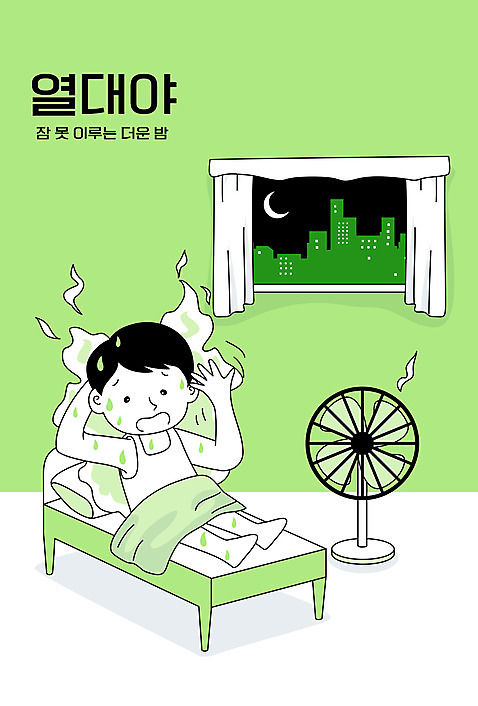남자 일러스트 한명 초록색 침대 선풍기 더위 땀 불면증 남자한명만 열대야 AI_파일형식 여름_계절 국내일러스트 1 계절 컬러 가구 날씨 사람 가전제품 질병 남자만 파일형식 벡터