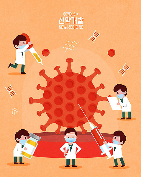 전신 여자 남자 일러스트 세포 실험 주사기 여러명 성인 알약 약 바이러스 DNA 연구원 스포이트 염색체 개발 백신 성인만 코로나바이러스 신약개발 델타변이바이러스 AI_파일형식 국내일러스트 직업 다수 의학 의료기기 사람 생명공학 피펫 파일형식 벡터 신약_의학