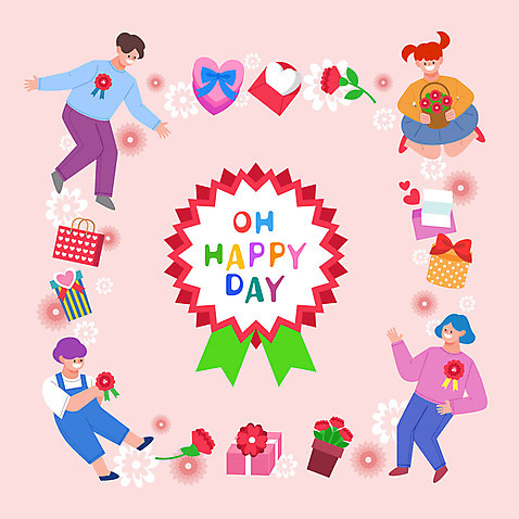 전신 여자 남자 꽃 화분 어린이 분홍색 일러스트 엄마 카드_감사 선물 여러명 성인 쇼핑백 하트 아빠 어버이날 편지 카네이션 AI_파일형식 국내일러스트 모양 식물 기념일 컬러 다수 가방 가족 프레임 사람 파일형식 벡터