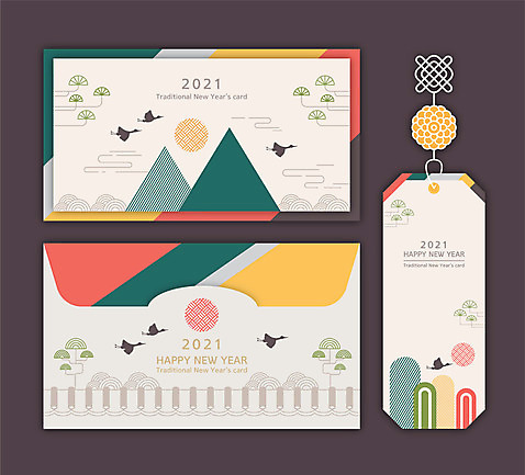 전통 꽃 일러스트 편지봉투 새해 산 기와 사람없음 세트 태양 꼬리표 학 편지 연하장 편지지 연말연시 해피뉴이어 신년카드 2021년 신축년 국내일러스트 AI파일 카드프레임 자연요소 식물 조류 봉투 카드_감사 프레임 라벨 새해인사 연도 파일형식 벡터