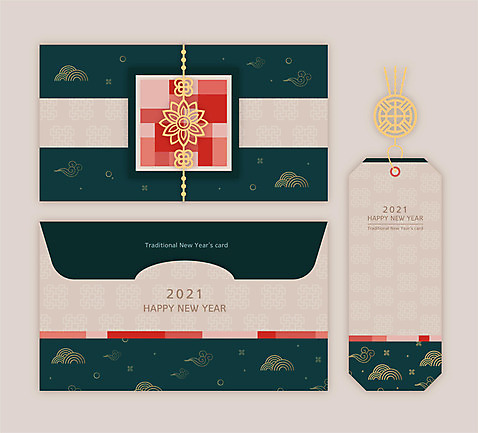 구름 전통 일러스트 편지봉투 새해 산 사람없음 세트 전통문양 꼬리표 편지 연하장 편지지 연말연시 해피뉴이어 신년카드 2021년 신축년 국내일러스트 AI파일 카드프레임 자연요소 문양 봉투 카드_감사 프레임 라벨 새해인사 연도 파일형식 벡터