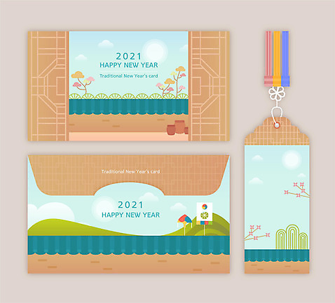 꽃 일러스트 편지봉투 새해 산 기와 사람없음 세트 꼬리표 문 항아리 편지 연하장 편지지 연 연말연시 해피뉴이어 신년카드 2021년 신축년 국내일러스트 AI파일 카드프레임 식물 봉투 카드_감사 프레임 라벨 놀이용품 새해인사 도자기 연도 파일형식 벡터