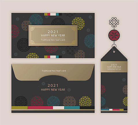 전통 일러스트 편지봉투 새해 사람없음 세트 전통문양 꼬리표 편지 연하장 편지지 연말연시 해피뉴이어 신년카드 2021년 신축년 국내일러스트 AI파일 카드프레임 문양 봉투 카드_감사 프레임 라벨 새해인사 연도 파일형식 벡터
