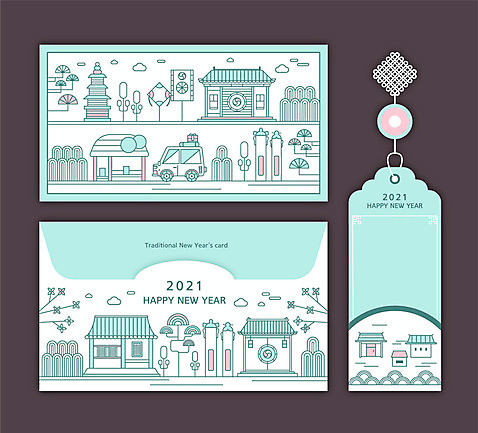 나무 라인일러스트 일러스트 편지봉투 새해 초가집 기와집 사람없음 세트 꼬리표 차 석탑 편지 연하장 편지지 연말연시 해피뉴이어 신년카드 2021년 신축년 국내일러스트 AI파일 카드프레임 식물 음료 봉투 카드_감사 한옥 프레임 라벨 탑 새해인사 연도 파일형식 벡터
