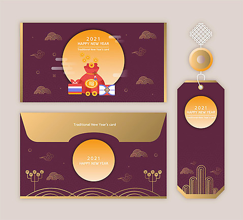 일러스트 편지봉투 새해 복주머니 사람없음 세트 전통문양 꼬리표 보름달 편지 연하장 편지지 연말연시 해피뉴이어 신년카드 2021년 신축년 국내일러스트 AI파일 카드프레임 전통 문양 봉투 카드_감사 프레임 전통소품 라벨 새해인사 달 연도 파일형식 벡터