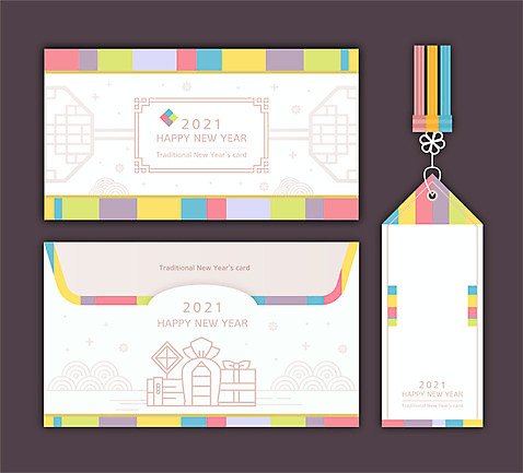 일러스트 편지봉투 새해 복주머니 사람없음 세트 전통문양 꼬리표 편지 연하장 편지지 연말연시 해피뉴이어 신년카드 2021년 신축년 국내일러스트 AI파일 카드프레임 전통 문양 봉투 카드_감사 프레임 전통소품 라벨 새해인사 연도 파일형식 벡터
