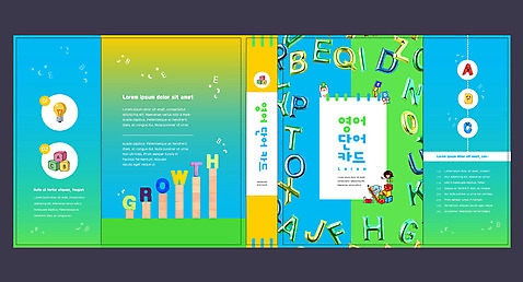 템플릿 표지디자인 북디자인 알파벳 영어 출판디자인 여자 교육 표지 어린이 북커버 한명 책 초록색 파란색 낱말카드 단어카드 에듀 에듀케이션 소녀한명만 스쿨팩 책날개 표지샘플 AI_파일형식 이미지템플릿 문자 1 컬러 사람 교구 여자한명만 소녀만 파일형식 벡터 단어장