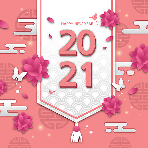 꽃 분홍색 나비 일러스트 사람없음 장식 전통문양 새해인사 해피뉴이어 2021년 신축년 AI_파일형식 국내일러스트 식물 전통 문양 컬러 곤충 새해 인사 연도 파일형식 벡터