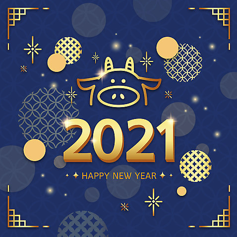 문양 일러스트 사람없음 파란색 컬러풀 전통무늬 새해인사 소 해피뉴이어 2021년 신축년 AI_파일형식 국내일러스트 전통 컬러 무늬 포유류 새해 인사 연도 파일형식 벡터