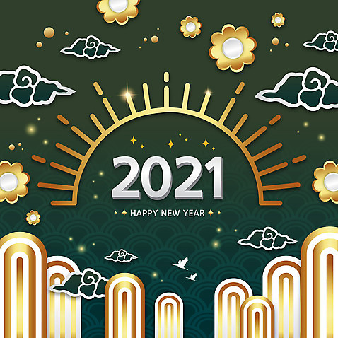 꽃 일러스트 산 사람없음 초록색 컬러풀 학 새해인사 해피뉴이어 구름문양 2021년 신축년 AI_파일형식 국내일러스트 식물 문양 컬러 조류 새해 인사 연도 파일형식 벡터 구름_자연