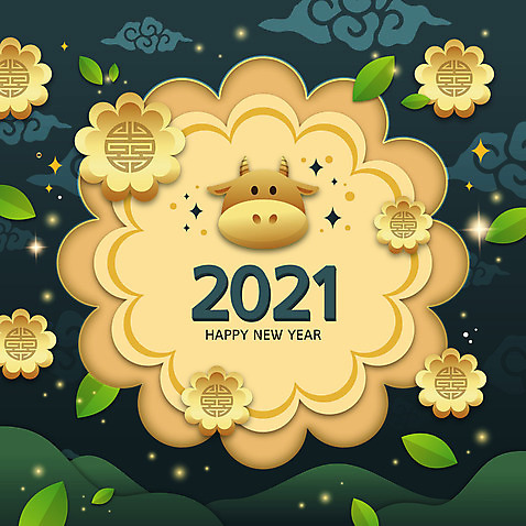 꽃 일러스트 나뭇잎 사람없음 컬러풀 전통문양 새해인사 소 해피뉴이어 2021년 신축년 AI_파일형식 국내일러스트 식물 전통 문양 컬러 잎 포유류 새해 인사 연도 파일형식 벡터