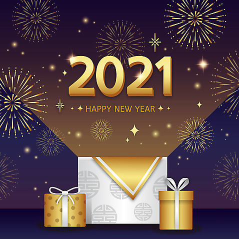일러스트 불꽃놀이 사람없음 선물상자 컬러풀 전통문양 새해인사 해피뉴이어 2021년 신축년 AI_파일형식 국내일러스트 전통 문양 컬러 놀이 새해 선물 상자 인사 연도 파일형식 벡터