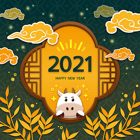 일러스트 사람없음 컬러풀 새해인사 구름문양 소캐릭터 전통창문 2021년 신축년 흰소 AI_파일형식 국내일러스트 전통 문양 컬러 동물캐릭터 창문 새해 인사 소 연도 파일형식 벡터 구름_자연