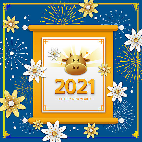 꽃 일러스트 사람없음 파란색 새해인사 두루마리 해피뉴이어 소캐릭터 2021년 신축년 AI_파일형식 불꽃_불 국내일러스트 식물 컬러 동물캐릭터 불 새해 인사 소 연도 파일형식 벡터