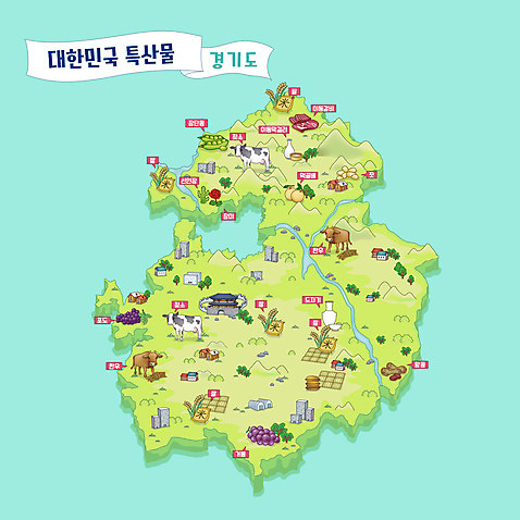 지도 일러스트 포도 콩 선인장 한국 사람없음 연두색 장미 쌀 도자기 배_과일 젖소 특산물 갈비 지역 한우 막걸리 잣 경기도 거봉 민트색 안내도 AI_파일형식 국내일러스트 식물 꽃 아시아 컬러 과일 곡류 주류 육류 초록색 소고기 견과류 소 파일형식 벡터