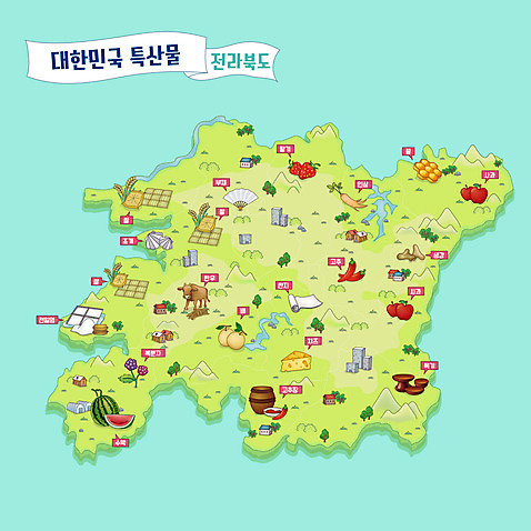 지도 배_교통 일러스트 딸기 수박 한국 사람없음 연두색 고추장 사과 전라북도 한지 특산물 소금 지역 꿀 민트색 안내도 AI_파일형식 국내일러스트 아시아 종이 컬러 수상교통 과일 초록색 양념 전라도 파일형식 벡터