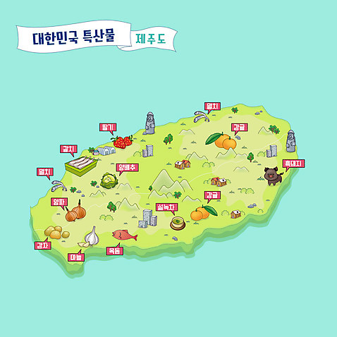 지도 일러스트 딸기 감자 한국 마늘 사람없음 연두색 제주도 녹차 양배추 특산물 지역 제주감귤 갈치 멸치 민트색 흑돼지 제주옥돔 안내도 AI_파일형식 국내일러스트 아시아 컬러 채소 과일 귤 어류 초록색 차_음료 돼지 옥돔 파일형식 벡터