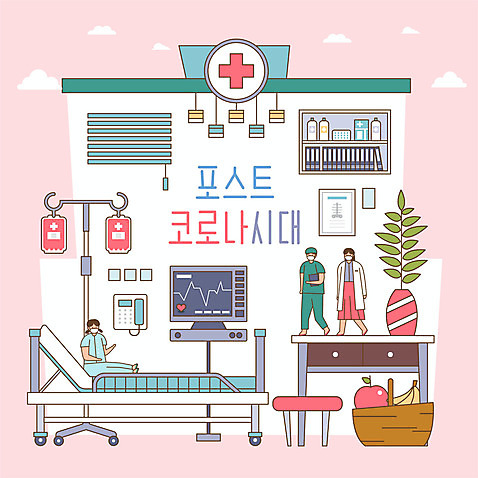 전신 식물 여자 남자 어린이 일러스트 병원 마스크 서기 앉기 성인 세명 약 의사 블라인드 링거 서랍장 과일바구니 병원침대 심장박동기계 혈액주머니 코로나바이러스 포스트코로나 델타변이바이러스 위드코로나 AI_파일형식 소녀_어린이 국내일러스트 가구 과일 의학 의료기기 모션 사람 바구니 의료진 침대 의료용품 커튼 혈액 바이러스 사회이슈 파일형식 벡터