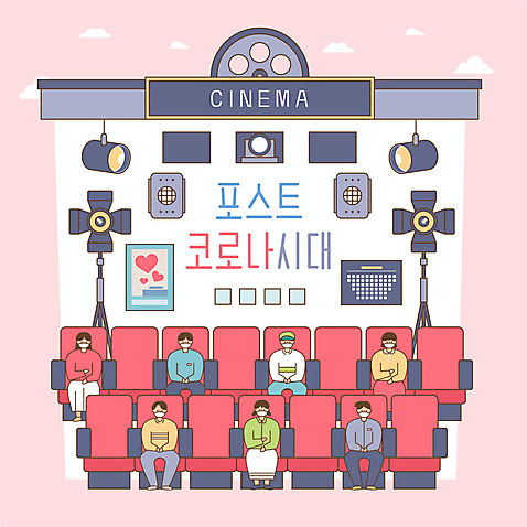전신 여자 남자 포스터 의자 일러스트 조명 마스크 앉기 여러명 성인 스피커 영화관 프로젝터 성인만 코로나바이러스 사회적거리두기 포스트코로나 델타변이바이러스 위드코로나 AI_파일형식 국내일러스트 캠페인 음향기기 가구 다수 모션 사람 바이러스 극장 사회이슈 파일형식 벡터