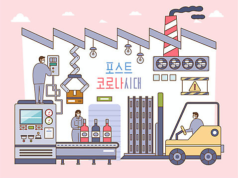 전신 여자 남자 일러스트 공장 마스크 서기 앉기 성인 세명 상자 운전 철근 지게차 안전표지판 컨베어밸트 환기구 성인만 코로나바이러스 포스트코로나 델타변이바이러스 위드코로나 AI_파일형식 국내일러스트 공업 모션 사람 기계 표지판 중장비 바이러스 사회이슈 환풍기 파일형식 벡터