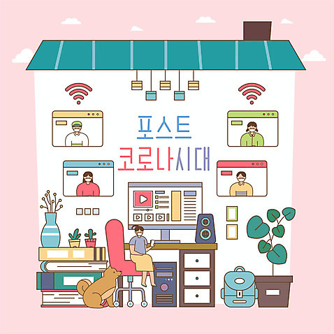 전신 여자 남자 일러스트 모바일 책가방 마스크 앉기 여러명 상반신 성인 책 컴퓨터 모니터 스피커 개 와이파이 재택근무 온라인강의 코로나바이러스 포스트코로나 언택트 온택트 랜선라이프 델타변이바이러스 위드코로나 AI_파일형식 국내일러스트 라이프스타일 음향기기 다수 가방 비즈니스 포유류 모션 사람 전자제품 바이러스 강의 사회이슈 무선인터넷 파일형식 벡터