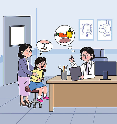 전신 여자 어린이 채소 의자 일러스트 식이요법 서기 앉기 성인 치료 세명 문 모니터 진료 의사 책상 대장질환 변비 진료실 항문외과 여자만 섬유질 AI_파일형식 소녀_어린이 국내일러스트 가구 의학 모션 건강 병원 사람 컴퓨터 의료진 질병 파일형식 벡터