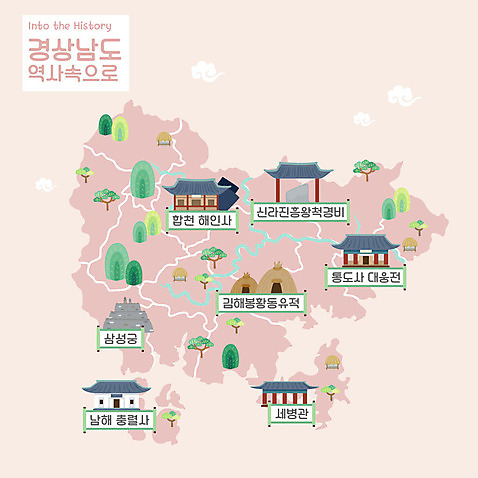지도 유적 일러스트 유적지 한국 사람없음 문화재 역사 경상남도 국보 대웅전 세병관 역사탐방 움집 해인사 김해 안내도 AI_파일형식 국내일러스트 전통 아시아 고건축 불교 경상도 탐방 합천 파일형식 벡터
