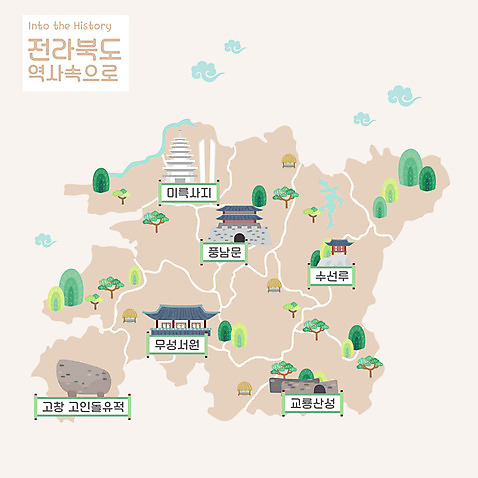 지도 일러스트 한국 사람없음 문화재 역사 석탑 전라북도 고창 미륵사지 산성 서원 역사탐방 풍남문 안내도 AI_파일형식 고인돌_무덤 국내일러스트 건축물 아시아 탑 무덤 전라도 청동기 전주 탐방 파일형식 벡터