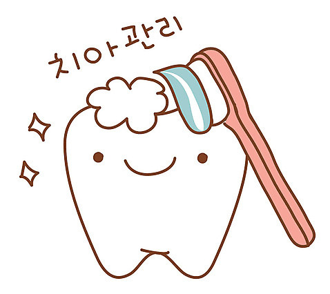 EPS 아이콘 스티커 치과 사람없음 양치 장기_의학 치아 칫솔 근골격기관 치약 충치 2D아이콘 신체 병원 위생용품 청결 소화기관 질병 파일형식 벡터