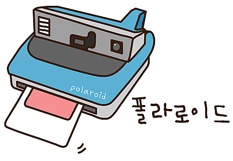 EPS 아이콘 캐릭터 여행 스티커 사람없음 전자제품 한개 카메라 사진촬영 가전제품 필름 오브젝트 폴라로이드 폴라로이드사진 필름카메라 소형가전제품 추억_회상 2D아이콘 1 컨셉 촬영 파일형식 벡터