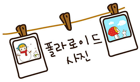 EPS 아이콘 캐릭터 줄 스티커 겨울 눈사람 하늘 집게 사람없음 반려동물 토끼 폴라로이드 폴라로이드사진 구름_자연 추억_회상 2D아이콘 자연요소 동물 계절 컨셉 포유류 카메라 파일형식 벡터