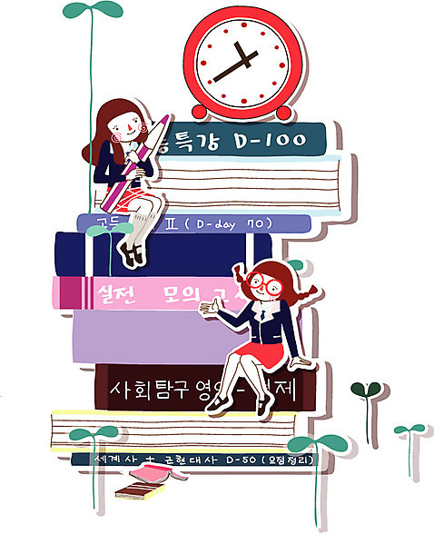EPS 학생 여학생 여자 교육 교복 시계 일러스트 웃음 사람 두명 10대 책 연필 새싹 수능 목표 계획 입시 수험생 열정 문제집 여자만 십대만 십대여자만 미소_표정 국내일러스트 식물 옷 감정 컨셉 청소년 고등학생 학용품 표정 학습 필기구 시험 파일형식 벡터