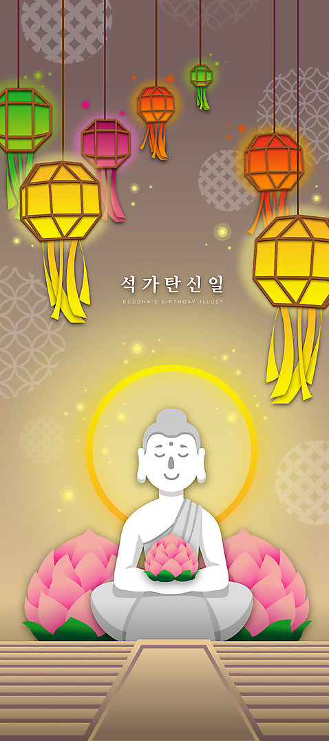 불교 일러스트 사람없음 빛 전통문양 부처님오신날 불상 부처 연등 전통등 후광 부처님상 AI_파일형식 연꽃_꽃 국내일러스트 전통 문양 기념일 꽃 종교 조명 등불 불교용품 파일형식 벡터
