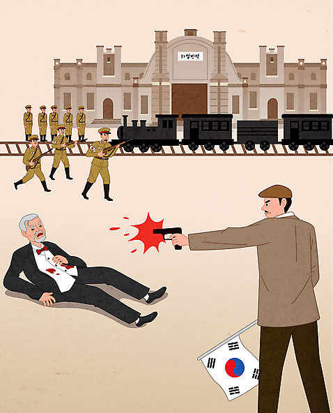 전신 노년 남자 일러스트 들기 여러명 성인 건물 총 기차 깃발 역 태극기 소총 독립운동 안중근 일본군 총쏘기 하얼빈 남자만 쓰러짐 일제강점기 AI_파일형식 국내일러스트 건축물 무기 육상교통 다수 교통시설 모션 대중교통 사람 중국 역사 국기 위인 독립운동가 파일형식 벡터