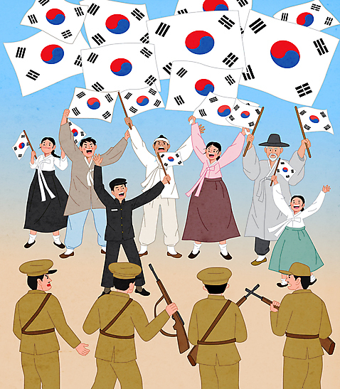 전신 여자 노년 남자 어린이 일러스트 청소년 서기 들기 여러명 상반신 성인 만세 태극기 한복 소총 독립운동 독립운동가 일본군 만세운동 일제강점기 AI_파일형식 소녀_어린이 국내일러스트 한국전통 다수 모션 사람 총 역사 국기 전통의상 파일형식 벡터