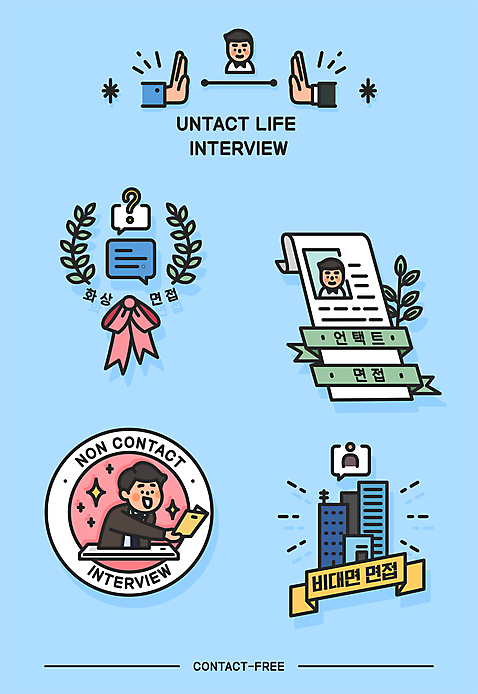 손 남자 리본 하늘색 말풍선 일러스트 회사 상반신 성인 건물 신체부위 세명 스마트폰 라벨 구직 비즈니스맨 주기 취업준비생 배지 이력서 월계수 자기소개서 채팅 성인남자만 코로나바이러스 사회적거리두기 비대면면접 비대면채용 언택트 온택트 AI_파일형식 국내일러스트 건축물 캠페인 컨셉 비즈니스 모션 프레임 사람 파란색 핸드폰 스마트기기 직장인 바이러스 면접 자기소개 채용 남자만 성인만 파일형식 벡터