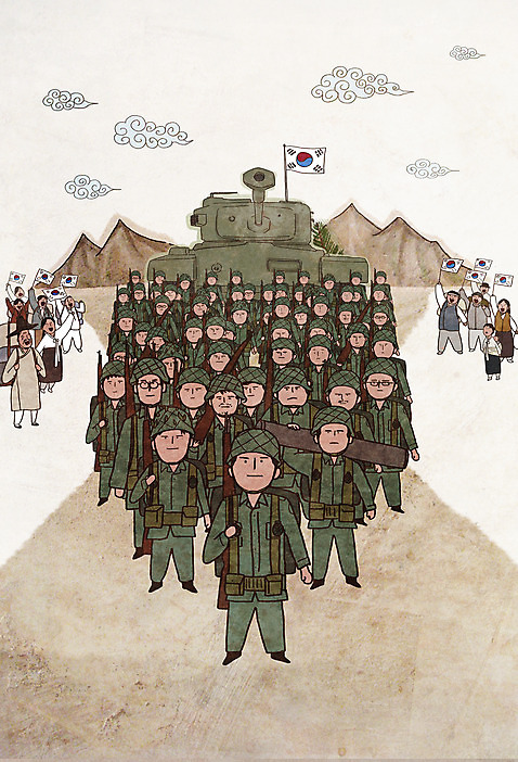 전신 PSD 구름 여자 남자 어린이 일러스트 응원 산 군대 들기 소녀 여러명 성인 기쁨 만세 군인 총 역사 태극기 군복 탱크 영웅 6.25전쟁 국군 부대 전우 국내일러스트 자연요소 직업 감정 무기 다수 유니폼 모션 사람 국기 전쟁 파일형식