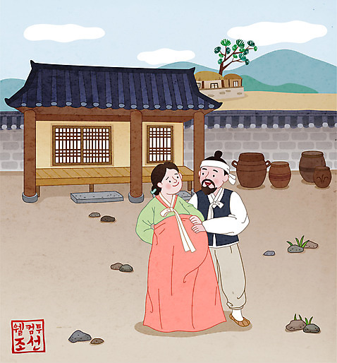 전신 라이프스타일 부부 여자 남자 일러스트 초가집 기와집 서기 성인 두명 임산부 소나무 항아리 한복 조선시대 성인만 기와담장 국내일러스트 AI파일 나무 한국전통 커플 모션 한옥 기와 사람 생활 담장 임신 도자기 역사 전통의상 파일형식 벡터