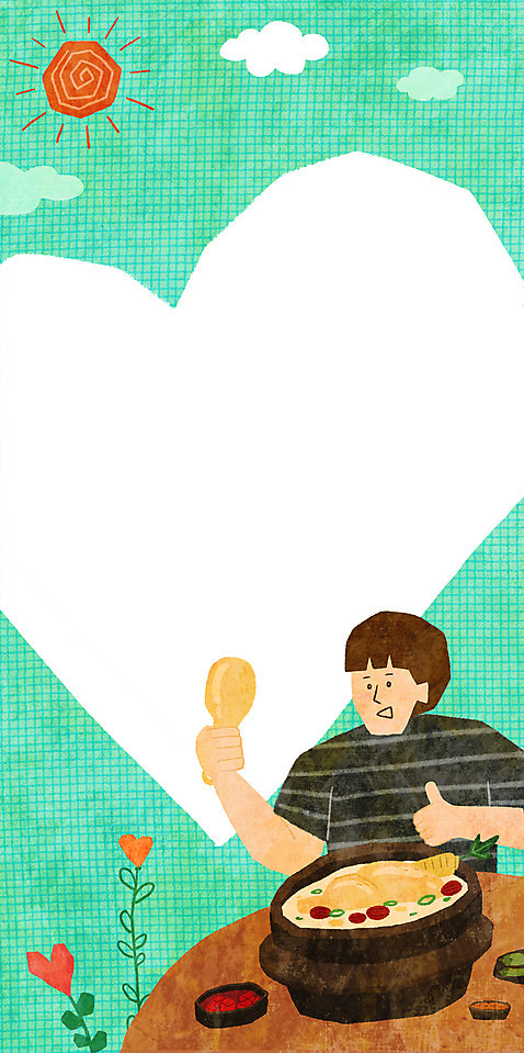 PSD 남자 일러스트 여름음식 프레임 한명 들기 상반신 성인 하트 최고 복날 닭다리 보양식 삼계탕 몸보신 여름라이프 프레임일러스트 하트꽃 성인남자한명만 제철음식 여름_계절 국내일러스트 모양 1 라이프스타일 계절 기념일 꽃 음식 모션 사람 보신 제철 남자한명만 성인남자만 파일형식