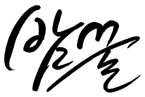 문자 손글씨 음식 일러스트 캘리그라피 타이포그라피 글자캘리그라피 한글 사람없음 단어 밤꿀 AI_파일형식 국내일러스트 꿀 파일형식 벡터