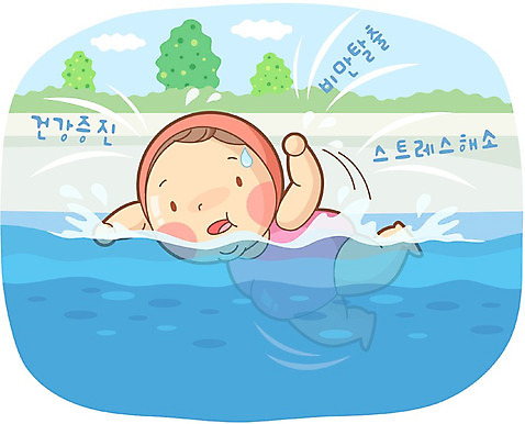 전신 나무 식물 구름 우먼라이프 라이프스타일 여자 몸매관리 다이어트 일러스트 하늘 수영장 건강 한명 사람 성인 라이프 물 운동 건강관리 수중 수영 목표 계획 몸매 비만 여자만 여자한명만 성인여자만 성인만 국내일러스트 AI파일 자연요소 1 컨셉 관리 생활 수상스포츠 파일형식 벡터