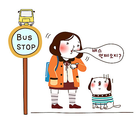 전신 동물 캐릭터 학생 라이프스타일 여자 반려견 말풍선 스티커 일러스트 포유류 중학생 청소년 고등학생 알림판 청소년캐릭터 한명 서기 사람 일상 라이프 생활 10대 반려동물 스쿨라이프 표지판 개 역 버스정류장 강아지 봉자 봉자의하루 여자만 여자한명만 십대만 십대여자만 십대여자한명만 AI_파일형식 일러캐릭터 1 인물캐릭터 학교 교통시설 모션 파일형식 벡터